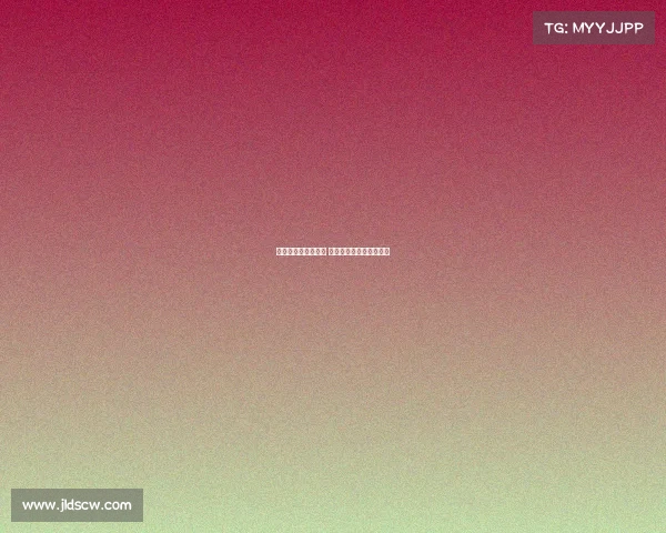 定向运动的赛事组织 定向运动比赛的基本情况